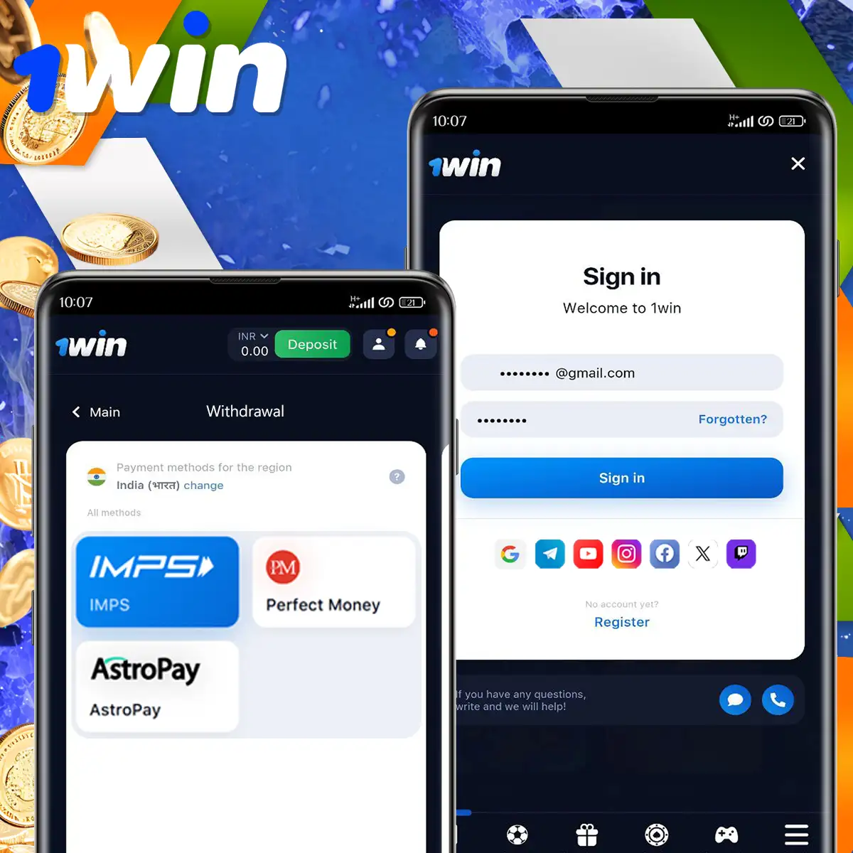 How to withdraw money through the 1win app