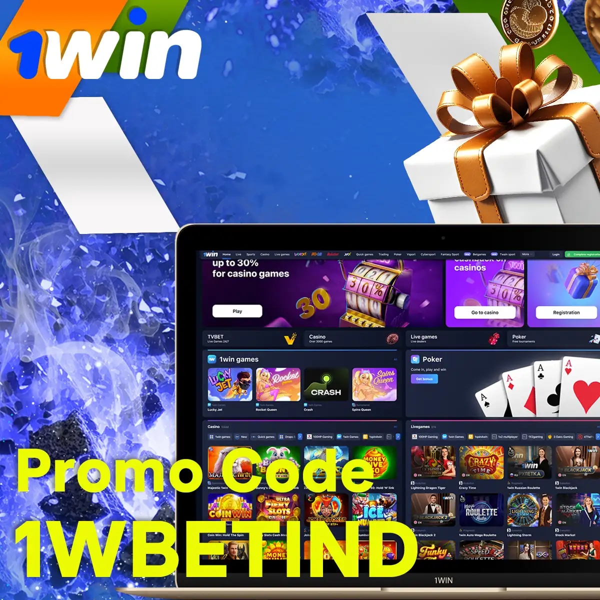 1Win Promo Code